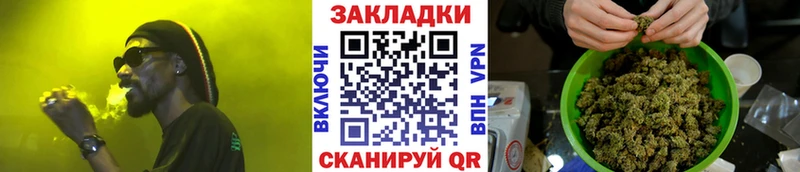 Хочу наркоту Будённовск АМФЕТАМИН  Меф  СОЛЬ  Галлюциногенные грибы  Cocaine  Бошки Шишки 
