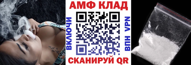 Amphetamine 97%  kraken   darknet Telegram  Будённовск 