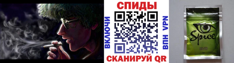 Бутират BDO  ОМГ ОМГ зеркало  shop формула  Будённовск 