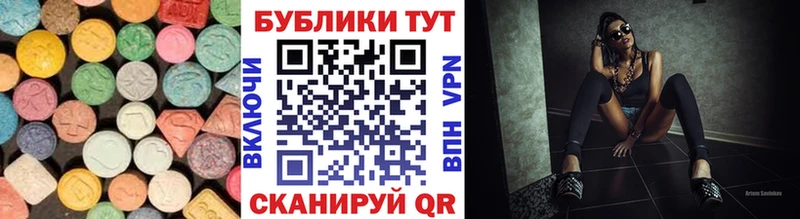 сайты даркнета какой сайт  Будённовск  ЭКСТАЗИ Philipp Plein 