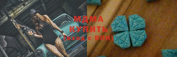 мет Бугульма
