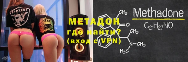 мет Бугульма