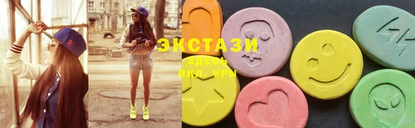 спиды Сосновка