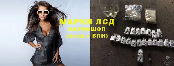 мет Бугульма