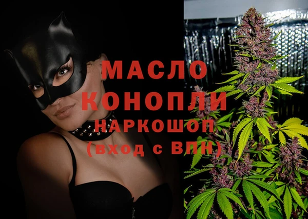 apvp Сосновый Бор