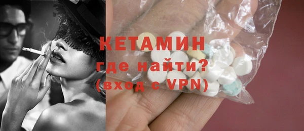 мет Бугульма