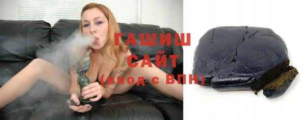 мет Бугульма