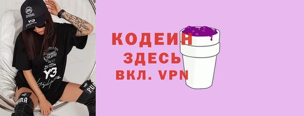 мет Бугульма