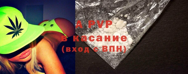 мдма Бронницы