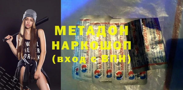 мет Бугульма