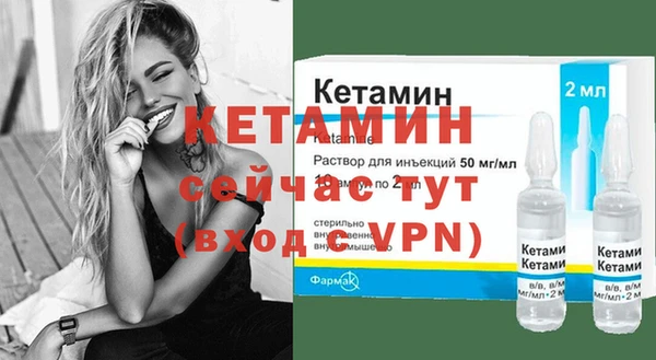 мет Бугульма