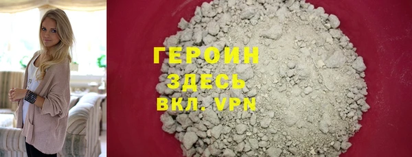 мет Бугульма